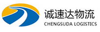 湖州到兴国县物流公司